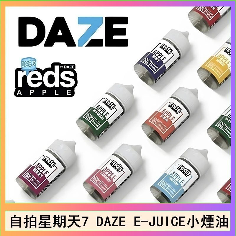 DAZE 美國自拍星期天7 DAZE E-JUICE煙油