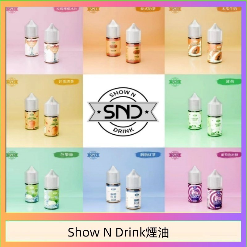 Show N Drink煙油 Show N Drink煙油 玫瑰檸檬冰沙 泰式奶茶